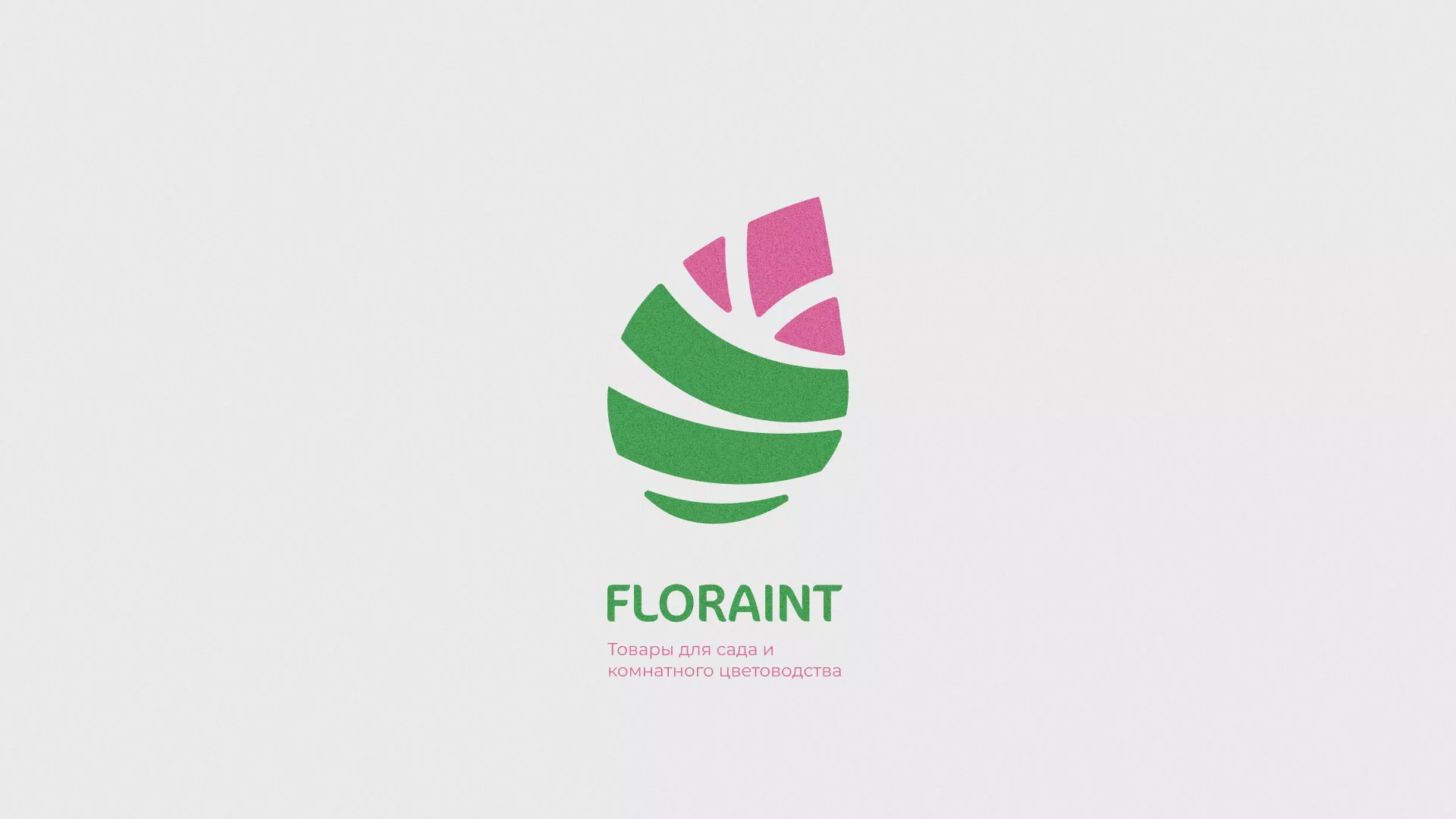 Разработка оформления профиля Instagram для магазина «Floraint» в Бикине